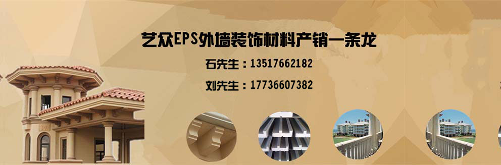 中航?jīng)_擊式壓路機(jī)系列banner
