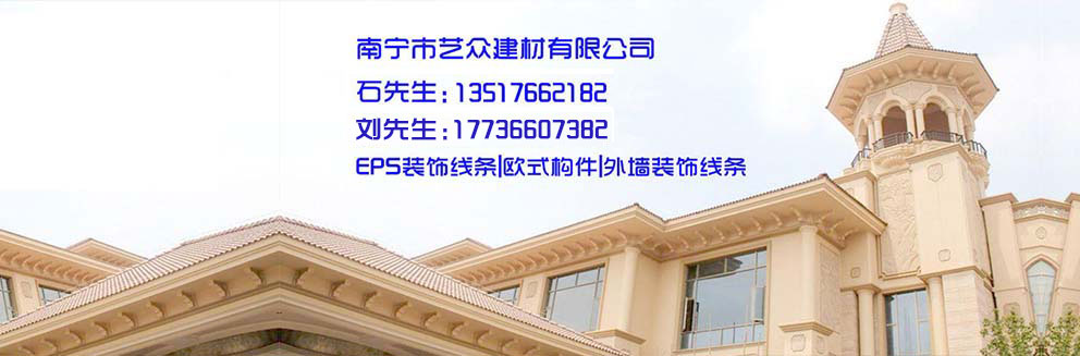 中航?jīng)_擊式壓路機(jī)banner