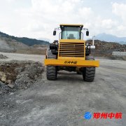 http://www.gossipsinhalanews.net/shigonganli/sp/332.html