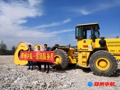 http://www.gossipsinhalanews.net/shigonganli/sp/363.html