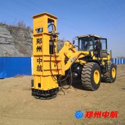 沖擊液壓夯，液壓夯實(shí)機(jī)是怎么工作的_點(diǎn)擊查看
