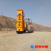 高速液壓夯實(shí)機(jī)濟(jì)南市施工現(xiàn)場(chǎng)視頻-鄭州中航