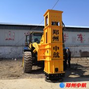 液壓夯哪家好鄭州中航智能高速液壓夯實(shí)機(jī)施工現(xiàn)場(chǎng)