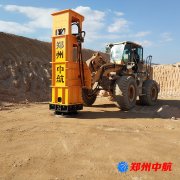 入手一臺(tái)鄭州中航高速液壓夯 質(zhì)量杠杠滴！夯實(shí)效果不錯(cuò)！