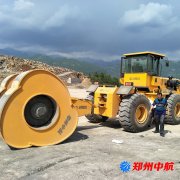 http://www.gossipsinhalanews.net/shigonganli/sp/616.html