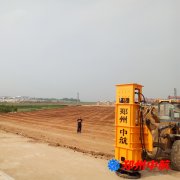 重慶渝長高速公路擴(kuò)能改造項(xiàng)目液壓夯實(shí)機(jī)施工案例