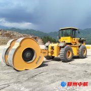 http://www.gossipsinhalanews.net/shigonganli/sp/649.html